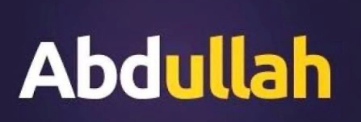 Abdullah logo